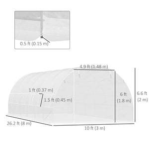 26' x 10' x 6.6' Large Walk in Tunnel Greenhouse Garden Plant Seed Green House Premium Steel Frame, White