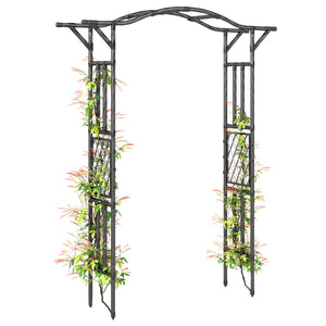 7.5ft Garden Arch, PE-Coated Steel Outdoor Trellis Arbor with Extended Upturned Top for Climbing Plants, Wedding Arch for Party Outdoor Garden Backyard, Black