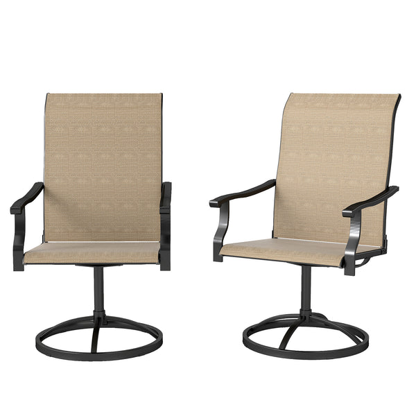 Outdoor Patio Swivel Chairs Set of 2, High Back Patio Dining Chairs with All-Weather Mesh Fabric and Metal Frame for Backyard, Lawn, Porch or Garden, Brown