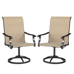 Outdoor Patio Swivel Chairs Set of 2, High Back Patio Dining Chairs with All-Weather Mesh Fabric and Metal Frame for Backyard, Lawn, Porch or Garden, Brown