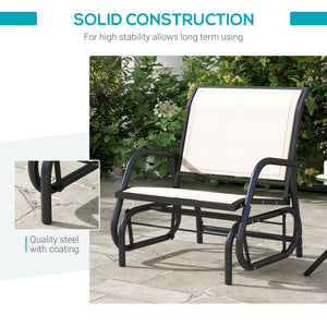 Porch Glider, Metal Frame Swing Glider Chair with Breathable Mesh Fabric, Curved Armrests and Steel Frame for Garden, Poolside, Backyard, Balcony, Cream White