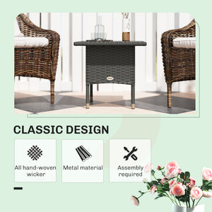 20" Patio Wicker Coffee Table, Outdoor Coffee Table with Plastic Board Underneath the Woven Tabletop for Patio, Garden, Balcony, Grey