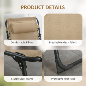 Folding Lounge Chair, Reclining Tanning Chair, Portable Sun Lounger with Adjustable Backrest and Removable Pillow for Patio, Garden, Beach, Beige