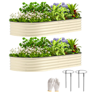 Outsunny 2PCS Galvanized Raised Garden Bed, 7' x 3' x 1' Raised Beds for Gardening with Plant Support Stakes and Rubber Strap Edging, Metal Planter Box for Vegetables, Flowers, Cream White