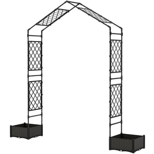 7.3ft Garden Arch with 2 Planter Boxes, PE-Coated Steel Outdoor Trellis Arbor for Climbing Plants, Wedding Arch for Party Outdoor Garden Backyard, Black