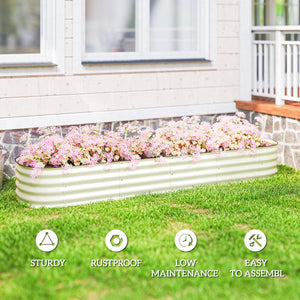8' x 2' x 1' Galvanized Raised Garden Bed Kit, Outdoor Metal Elevated Planter Box with Safety Edging, Easy DIY Stock Tank for Growing Flowers, Herbs & Vegetables, Cream