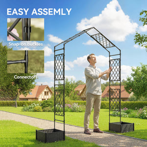 7.3ft Garden Arch with 2 Planter Boxes, PE-Coated Steel Outdoor Trellis Arbor for Climbing Plants, Wedding Arch for Party Outdoor Garden Backyard, Black