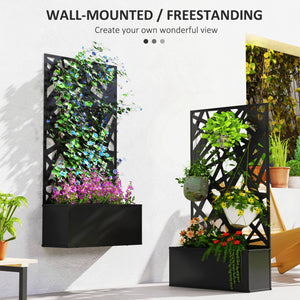 Metal Raised Garden Bed with Trellis for Climbing Plants, Freestanding or Wall Mounted Flower Bed with Privacy Panel, Irregular Line Cut-Outs Outdoor Planter Box for Garden, Patio, Balcony