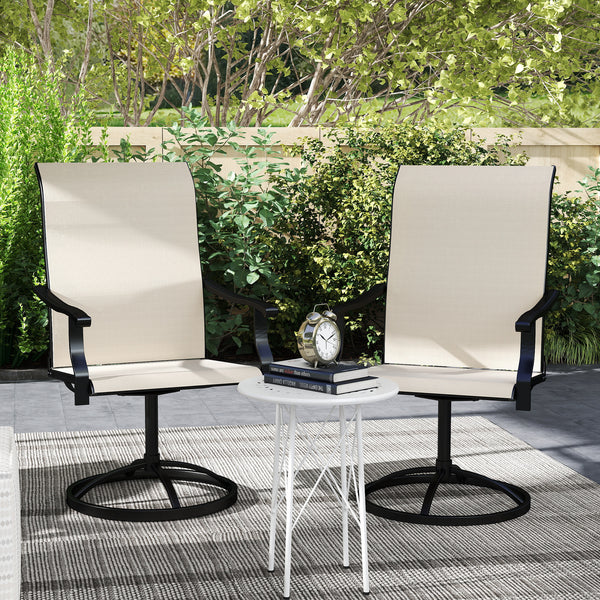 Outdoor Patio Swivel Chairs Set of 2, High Back Patio Dining Chairs with All-Weather Mesh Fabric and Metal Frame for Backyard, Lawn, Porch or Garden, Beige