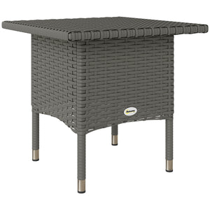 20" Patio Wicker Coffee Table, Outdoor Coffee Table with Plastic Board Underneath the Woven Tabletop for Patio, Garden, Balcony, Grey