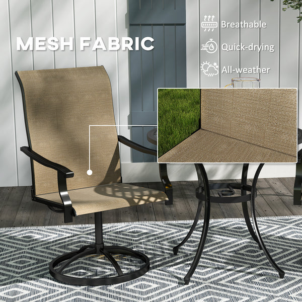 Outdoor Patio Swivel Chairs Set of 2, High Back Patio Dining Chairs with All-Weather Mesh Fabric and Metal Frame for Backyard, Lawn, Porch or Garden, Brown