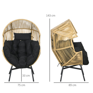 Garden Egg Chair with 14cm Thick Seat Cushion, PE Rattan Leisure Chair with Comfortable Headrest, Adjustable Feet, Steel Frame, Sand