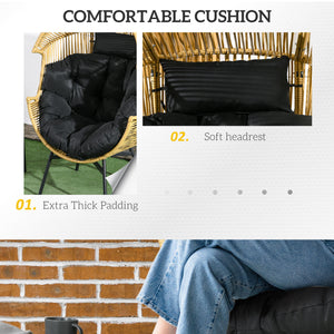 Garden Egg Chair with 14cm Thick Seat Cushion, PE Rattan Leisure Chair with Comfortable Headrest, Adjustable Feet, Steel Frame, Sand