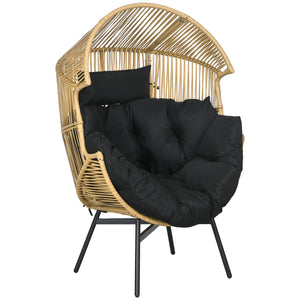 Garden Egg Chair with 14cm Thick Seat Cushion, PE Rattan Leisure Chair with Comfortable Headrest, Adjustable Feet, Steel Frame, Sand