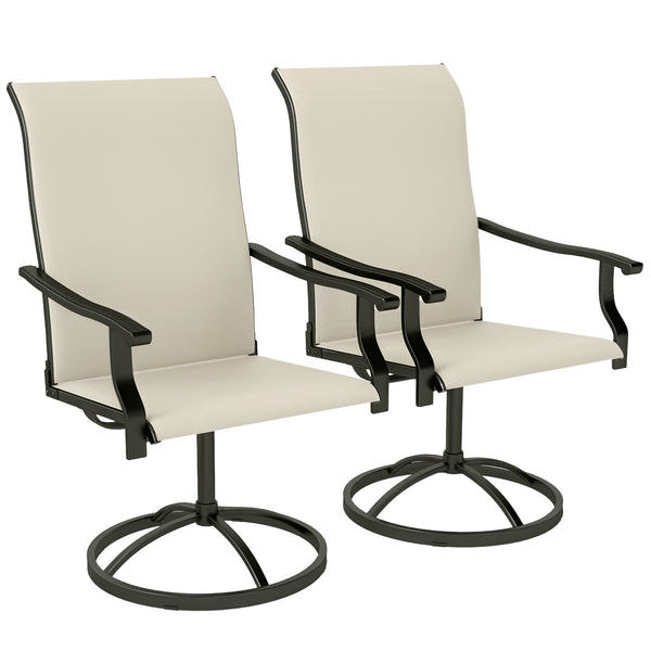 Outdoor Patio Swivel Chairs Set of 2, High Back Patio Dining Chairs with All-Weather Mesh Fabric and Metal Frame for Backyard, Lawn, Porch or Garden, Beige