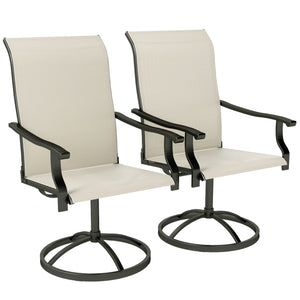 Outdoor Patio Swivel Chairs Set of 2, High Back Patio Dining Chairs with All-Weather Mesh Fabric and Metal Frame for Backyard, Lawn, Porch or Garden, Beige