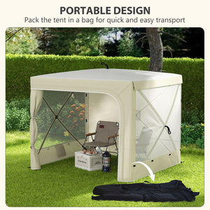 7' x 8' Pop Up Canopy Tent, UV-Resistant Camping Tent Event Shelter with Curtains, Nettings and Carrying Bag, for Garden, Patio, Hiking, Backpacking and Travelling, White