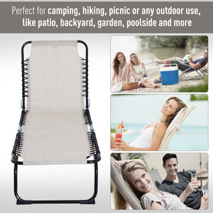 Outsunny Folding Chaise Lounge Pool Chair, Patio Sun Tanning Chair, Outdoor Lounge Chair with 4-Position Reclining Back, Breathable Mesh Seat for Beach, Yard, Patio, Cream White