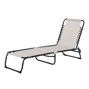 Outsunny Folding Chaise Lounge Pool Chair, Patio Sun Tanning Chair, Outdoor Lounge Chair with 4-Position Reclining Back, Breathable Mesh Seat for Beach, Yard, Patio, Cream White