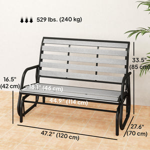 2 Person Outdoor Glider Bench, Patio Glider Swing Loveseat with Faux Wood Slatted Seat and Back, Outdoor Swing Bench with Steel Frame for Backyard, Garden, Porch, Grey