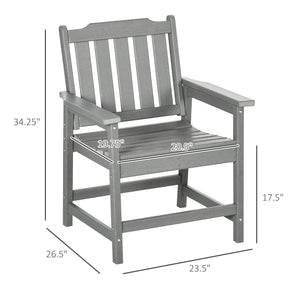 Outsunny All-Weather Patio Chair, HDPE Patio Dining Chair, Heavy Duty Wood-Like Outdoor Furniture for Garden, Backyard, Deck, Porch, Lawn, Gray