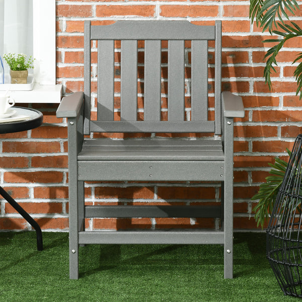 Outsunny All-Weather Patio Chairs Set of 2, HDPE Patio Dining Chair Set, Heavy Duty Wood-Like Outdoor Furniture for Garden, Backyard, Deck, Porch, Lawn, Gray