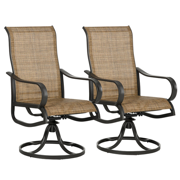 2-Piece Patio Dining Chairs, 360¡ã Swivel Rocking Chairs with Curved Armrests, Brown
