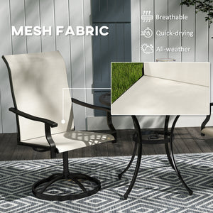 Outdoor Patio Swivel Chairs Set of 2, High Back Patio Dining Chairs with All-Weather Mesh Fabric and Metal Frame for Backyard, Lawn, Porch or Garden, Beige