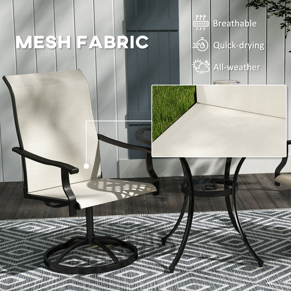 Outdoor Patio Swivel Chairs Set of 2, High Back Patio Dining Chairs with All-Weather Mesh Fabric and Metal Frame for Backyard, Lawn, Porch or Garden, Beige