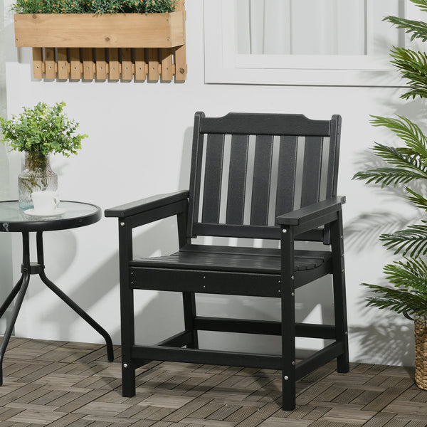 Outsunny 2-Piece HDPE Patio Dining Chairs, Heavy Duty Wood-Like