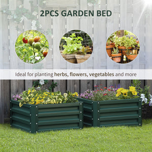 Outsunny 2 Piece Galvanized Raised Garden Bed, 2' x 2' x 1' Metal Planter Box for Growing Vegetables, Flowers, Herbs, Succulents, Green