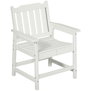 All-Weather Patio Chair, HDPE Patio Dining Chair, Heavy Duty Wood-Like Outdoor Furniture for Garden, Backyard, Deck, Porch, Lawn, White