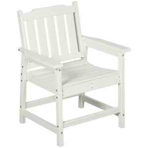 All-Weather Patio Chair, HDPE Patio Dining Chair, Heavy Duty Wood-Like Outdoor Furniture for Garden, Backyard, Deck, Porch, Lawn, White