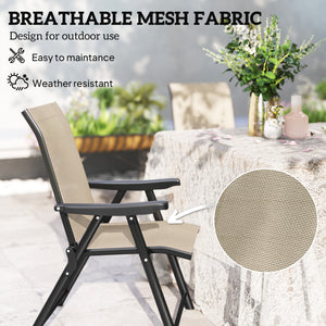 Set of 4 Folding Chair, Garden Chair Set with Breathable Mesh Back and Seat, Outdoor Camping Chairs with Armrests, Steel Frame for Deck Balcony, Brown