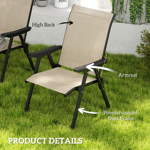 Set of 4 Folding Chair, Garden Chair Set with Breathable Mesh Back and Seat, Outdoor Camping Chairs with Armrests, Steel Frame for Deck Balcony, Brown
