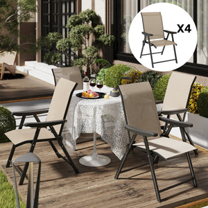 Set of 4 Folding Chair, Garden Chair Set with Breathable Mesh Back and Seat, Outdoor Camping Chairs with Armrests, Steel Frame for Deck Balcony, Brown