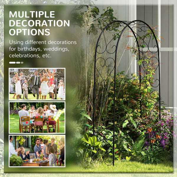 Steel Garden Arch Trellis, 7.5FT High x 4FT Wide Metal Garden Arbor for Climbing Plants, Roses, Vines, Outdoor Wedding Arch for Bridal Party, Ceremony, Decoration, Black