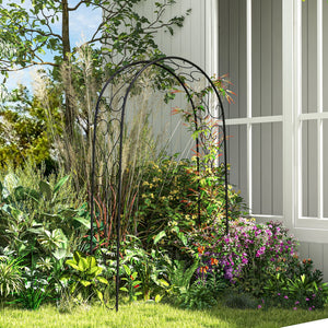 Steel Garden Arch Trellis, 7.5FT High x 4FT Wide Metal Garden Arbor for Climbing Plants, Roses, Vines, Outdoor Wedding Arch for Bridal Party, Ceremony, Decoration, Black