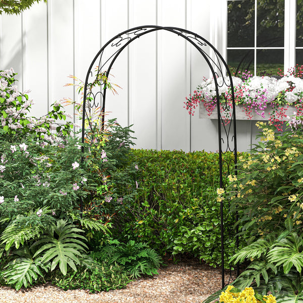 Steel Garden Arch Trellis, 7.5FT High x 4FT Wide Metal Garden Arbor for Climbing Plants, Roses, Vines, Outdoor Wedding Arch for Bridal Party, Ceremony, Decoration, Black