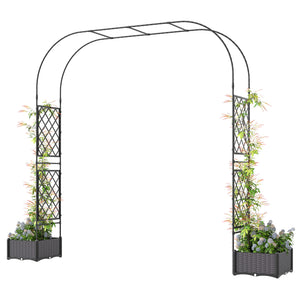 7.2ft Garden Arch with 2 Planter Boxes, PE-Coated Steel Outdoor Trellis Arbor for Climbing Plants, Wedding Arch for Party Outdoor Garden Backyard, Black