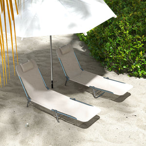 Outsunny 2 Piece Folding Chaise Lounge Chairs, Pool Sun Tanning Chairs, Outdoor Lounge Chairs with Reclining Back, Breathable Mesh Seat, Headrest for Beach, Yard, Patio, Cream White