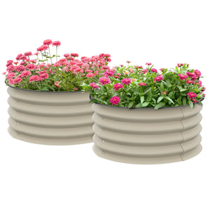 Outsunny Galvanized Raised Garden Bed Set of 2, Planters for Outdoor Plants with Safety Edging, Easy-to-assemble Stock Tanks for Growing Flowers, Herbs and Vegetables, 2' x 2' x 1', Cream White