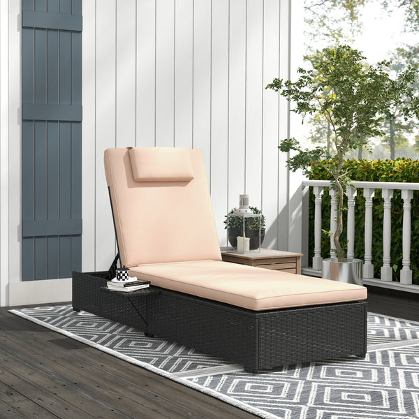 Outdoor Patio Lounger with Cushion, 5-Level Reclining Wicker Chaise Lounge Chair with Tea Tray, for Poolside, Patio, Deck, 264lb Weight Capacity, Beige