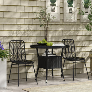 Φ31.5" Outdoor Wicker Dining Table, PE Rattan Patio Furniture with 2-Tier Storage Shelf, Metal Frame Round Garden Table with Glass Top Table, Black