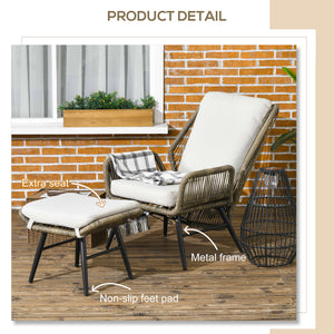 2 Pieces PE Rattan Patio Leisure Chair Set with Adjustable Backrest, Outdoor Reclining Patio Chair and Footrest with Cushion, Khaki