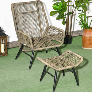 2 Pieces PE Rattan Patio Leisure Chair Set with Adjustable Backrest, Outdoor Reclining Patio Chair and Footrest with Cushion, Khaki