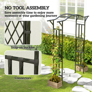 7.5ft Garden Arch, PE-Coated Steel Outdoor Trellis Arbor with Extended Upturned Top for Climbing Plants, Wedding Arch for Party Outdoor Garden Backyard, Black