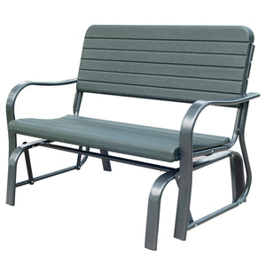 2 Seats Garden Glider Bench, Metal Frame and HDPE Swing Loveseat, Porch Rocking Glider for 2 Person with High Back and Armrest, Dark Green