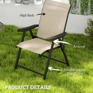 Set of 2 Folding Chair, Garden Chair Set with Breathable Mesh Back and Seat, Outdoor Camping Chairs with Armrests, Steel Frame for Deck Balcony, Brown
