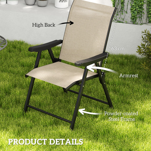 Set of 2 Folding Chair, Garden Chair Set with Breathable Mesh Back and Seat, Outdoor Camping Chairs with Armrests, Steel Frame for Deck Balcony, Brown